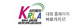 한국오픈대회홈페이지